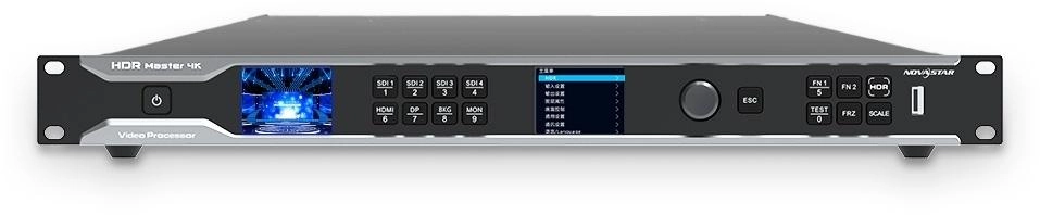 HDR Master 4K – Accessories
